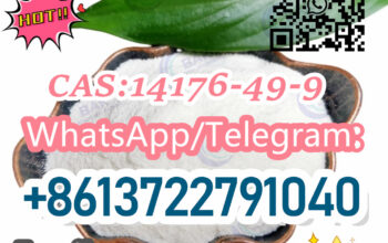 CAS:14176-49-9Wickr:adarose WhatsApp:+86137227910