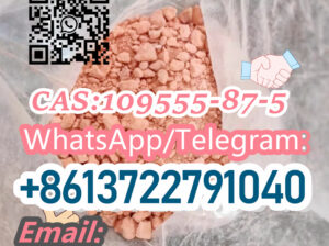 CAS:109555-87-5