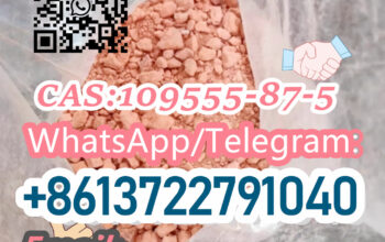 CAS:109555-87-5