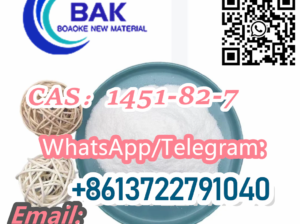 CAS:1451-82-7 Hot selling high quality