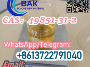 CAS:49851-31-2