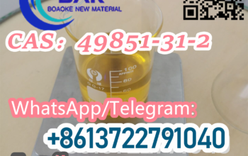 CAS:49851-31-2