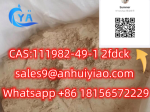 CAS:111982-49-1 2fdck