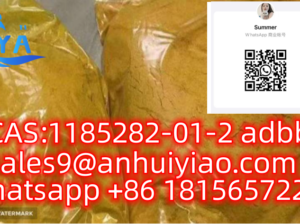 CAS:1185282-01-2 adbb