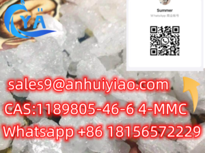 CAS:1189805-46-6 4-MMC