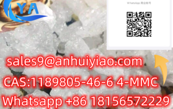 CAS:1189805-46-6 4-MMC