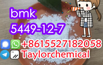 Germany market bmk 5449-12-74