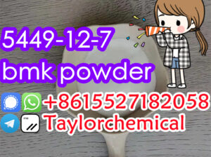 Germany warehouse 5449-12-7 bmk powder