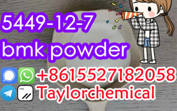 Germany warehouse 5449-12-7 bmk powder