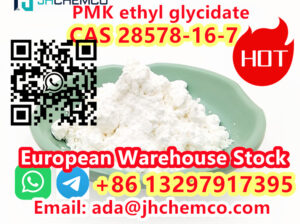 Low price PMK powder China bulk stock CAS 28578-16