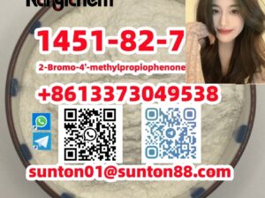 1451-82-7 2-Bromo-4′-methylpropiop