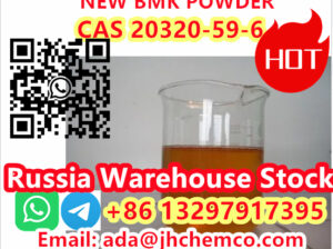 CAS 20320-59-6 BMK Diethyl(phenylacetyl)malonate