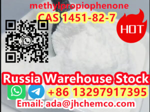 2B4M CAS 1451-82-7 2-bromo-4-methylpropiophenone