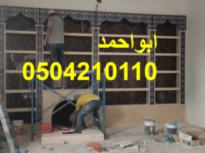 اشكال مشبات تراثيه مشبات جديدة انواع ديكورات المشب