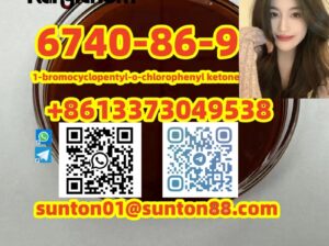 6740-86-9 1-bromocyclopentyl-o-chl