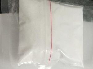 Buy pure pseudoephedrine Powder online,Buy Pure Ep