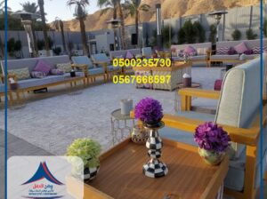 خيام ملكية, خيام متوسطة, تجهيز خيام, ايجار خيام ال