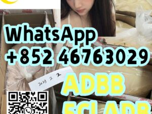 ADBB 5CLADB JWH 4FADB WhatsApp：+852 46763029