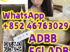 ADBB 5CLADB JWH 4FADB WhatsApp：+852 46763029