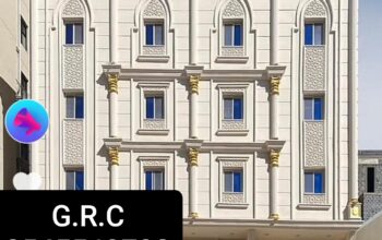 جي ارسي الطائف 2024G.R.C