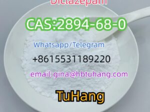 CAS2894-68-0