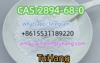 CAS2894-68-0
