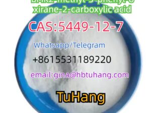 CAS5449-12-7 bmk powder factory price