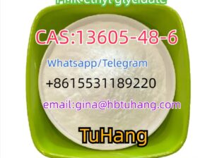 CAS13605-48-6