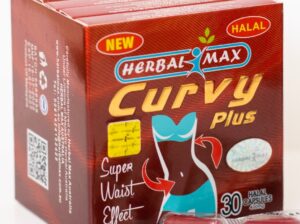 كيرفي بلس للتخسيس curvy plus