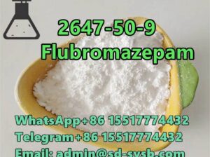 Flubromazepam CAS 2647-50-9 organtical intermedia