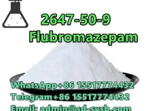 Flubromazepam CAS 2647-50-9 organtical intermedia