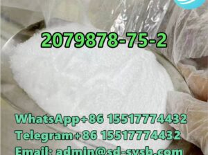 2-(2-Chlorophenyl)-2-nitrocyclohexanone CAS 207987