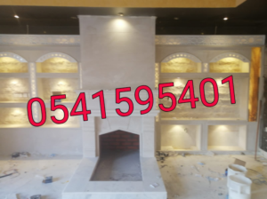 صور مشبات ملكية صور مشبات مشبات مشبات مشب خارجي