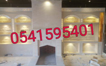 صور مشبات ملكية صور مشبات مشبات مشبات مشب خارجي