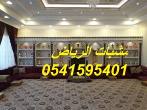 ديكورات مشبات,مشبات,مشبات رخام,مشب مشبات حديثه, م