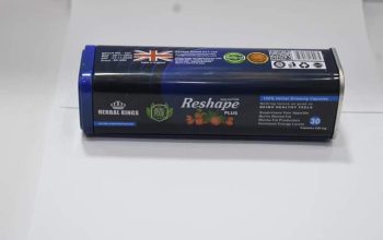 ريشيب بلس للتخسيس Reshap plus