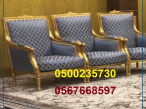 تزين قاعات مناسبات,تجهيز حفلات,جلسات مودرن,خيام او