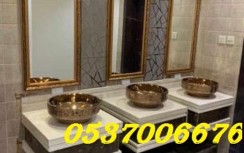 مشبات وهميه, مشبات الخليج,مشبات عربيه