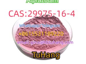 CAS29975-16-4