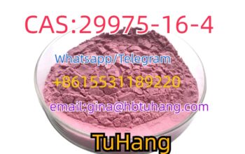 CAS29975-16-4