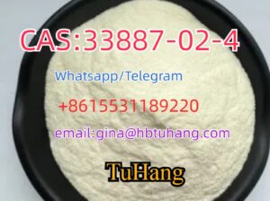 CAS33887-02-4