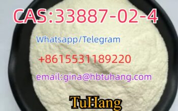 CAS33887-02-4