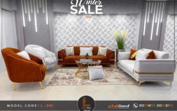 انتريهات دمياط مودرن جديد عام 2023 لهواة التميز