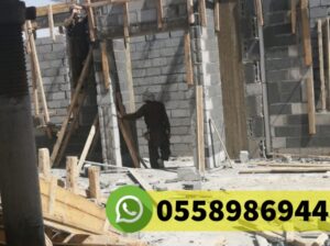 مقاول بناء فلل بجدة خصم 30 % جوال 0558986944