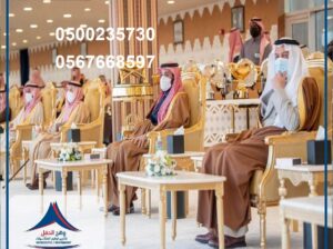 اسعار تاجير الخيام ,ايجار جميع انواع المجالس,ايجار