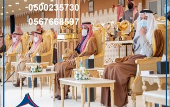 اسعار تاجير الخيام ,ايجار جميع انواع المجالس,ايجار