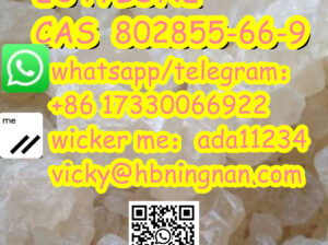 EUTYLONE CAS 802855-66-9 Bulk Supply 99.9% Purity