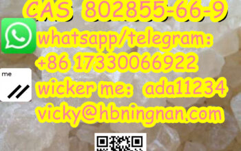 EUTYLONE CAS 802855-66-9 Bulk Supply 99.9% Purity