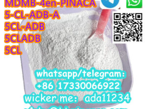 5CL-ADB-A CAs 2504100-70-1