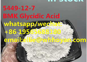 cas 5449-12-7 BMK glycidic acid in stock podwer